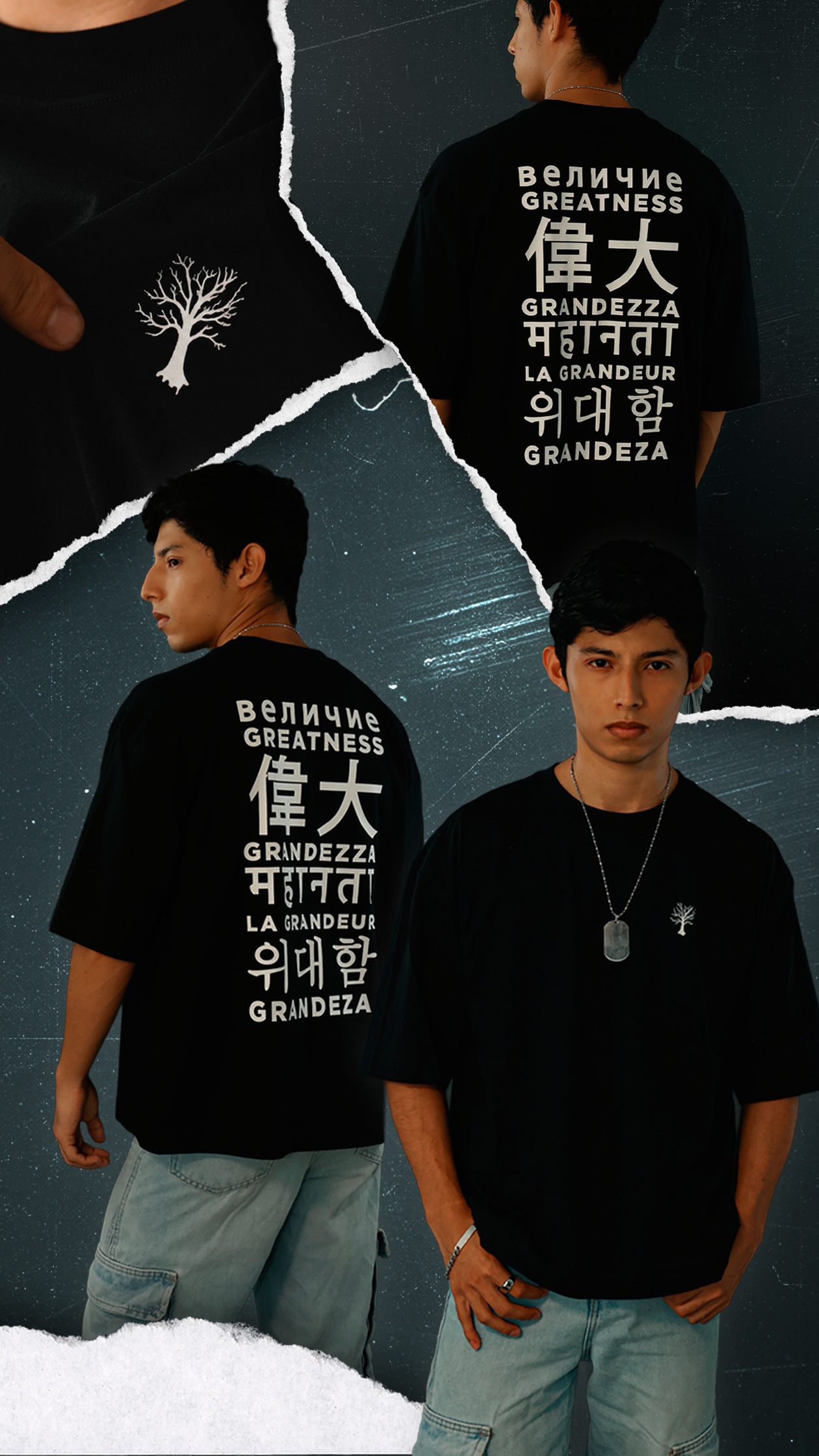 DROP 001